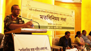 নিয়োগপত্র পান না দেশের ৯২ শতাংশ চা শ্রমিক: বিটিএস
