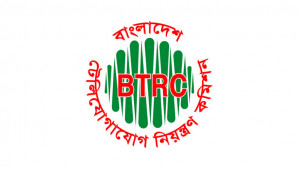 ডিজিটাল প্ল্যাটফর্মে আওয়ামী লীগের কার্যক্রম বন্ধে ব্যবস্থা নেবে বিটিআরসি