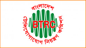 আওয়ামী লীগ–অঙ্গসংগঠনের বিভিন্ন প্ল্যাটফর্ম বন্ধে বিটিআরসিকে চিঠি