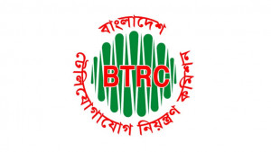 অনলাইনে আওয়ামী লীগের কার্যক্রম বন্ধের পদক্ষেপ 