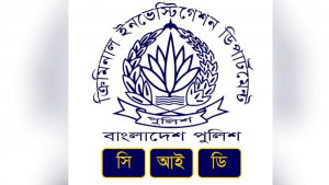 মুন্নি সাহা ও তার প্রতিষ্ঠানের ৩৫ ব্যাংক হিসাব অবরুদ্ধ করার কথা জানাল সিআইডি