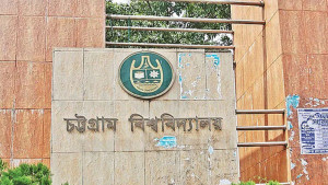 চবিতে ৬ ছাত্রীর বহিষ্কারাদেশ প্রত্যাহার, একজনের স্থায়ী বহিষ্কার বহাল