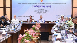 চট্টগ্রামে জলাবদ্ধতা অর্ধেকে নামিয়ে আনতে প্রধান উপদেষ্টার নির্দেশনা 