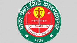 তিন মাস পর বদলি হলেন ঢাকা উত্তর সিটির সিইও