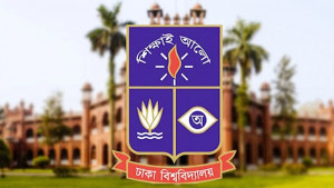 ঢাবিতে ভর্তিতে বিশেষ সুবিধা পাবে জুলাইয়ে আহত ও শহীদদের পরিবার