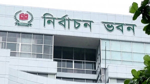 ইসিতে নিবন্ধন পেতে তৎপর নামসর্বস্ব ৬৫ রাজনৈতিক দল