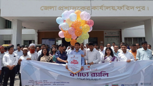 ফরিদপুরে ভূমি মেলায় মিলছে জমির নামজারি, খতিয়ান ও মৌজা ম্যাপ