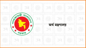 এমপিওভুক্ত শিক্ষকদের উৎসব ভাতা বাড়ল ২৫ শতাংশ 