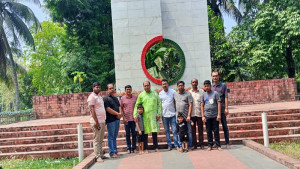 ফরিদপুরের ঈশান গোপালপুর গণহত্যার ৫৪তম বার্ষিকী পালিত