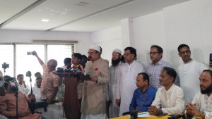 রাজনৈতিক দল নিষিদ্ধই সব সমস্যার সমাধান নয়: গয়েশ্বর 