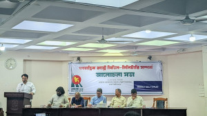 সংস্কার শুধু সাংবিধানিক জায়গায় আটকে আছে: হোসেন জিল্লুর রহমান