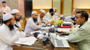 মৌলিক সংস্কার ছাড়া নির্বাচন চায় না ইসলামী আন্দোলন