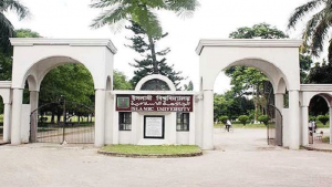 নিরবচ্ছিন্ন বিদ্যুৎ সুবিধার আওতায় আসছে ইসলামী বিশ্ববিদ্যালয়
