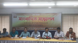 রপ্তানিমুখী খাতে কালো টাকা বিনিয়োগের সুযোগ দাবি
