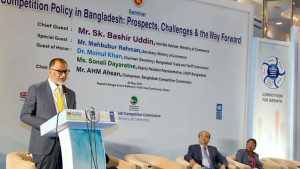 ১৫ বছর ধরে প্রতিষ্ঠানগুলোর সক্ষমতার ভিত্তি নষ্ট করা হয়েছে: বাণিজ্য উপদেষ্টা