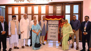 কালুরঘাট সেতুর ভিত্তিপ্রস্তর স্থাপন করলেন প্রধান উপদেষ্টা 