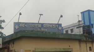 পূর্ব মেদিনীপুরে ট্রাকের ধাক্কায় দুমড়ে-মুচড়ে গেল অটো, প্রাণহানি ৫