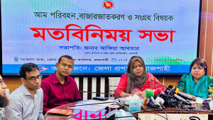 রাজশাহীর কোন আম কবে পাওয়া যাবে
