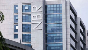 এনবিআর বিলুপ্তির ব্যাখ্যা দিল প্রেস উইং