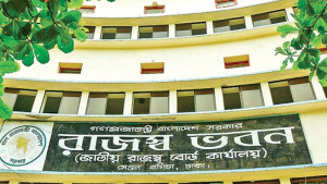 ভ্যাট রিটার্ন জমার সময় বাড়ল