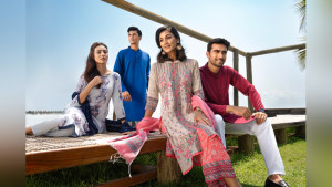 ঈদে লা রিভের ‘ডিভোশন’