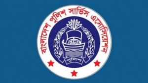 নুরুল হক নুরের বক্তব্যের নিন্দা ও প্রতিবাদ পুলিশ সার্ভিস অ্যাসোসিয়েশনের