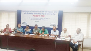 পুনর্বাসন দাবি উচ্ছেদ হওয়া ৬ রাখাইন পরিবারের