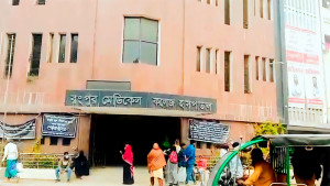 রংপুর মেডিকেলে লাশের চোখ গায়েব, কর্তৃপক্ষ বলছে—ইঁদুরে খেয়ে ফেলেছে