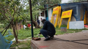 অন্যের জমি বিক্রি করছিল তারা