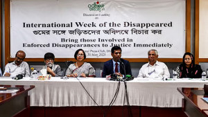 শেখ হাসিনার বিরুদ্ধে আনুষ্ঠানিক অভিযোগ দাখিল রোববার: তাজুল ইসলাম