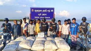 টেকনাফ সীমান্তে চোরাচালানের নেপথ্যে ‘সেভেন স্টার’