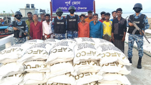 রাখাইনে পাচারকালে ফের বিপুল পরিমাণ সার জব্দ, আটক ১১ 