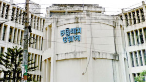 বিপুল ব্যয়ের প্রকল্প, তবু পানি মিলছে না