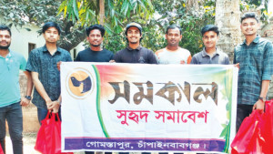 ‘কবে যে বিরিয়ানি খাইয়াছি মনে নাই’