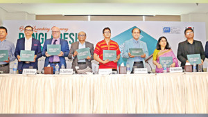 কাঠামোগত সংস্কারের অভাবে কাঙ্ক্ষিত উন্নয়ন হয়নি