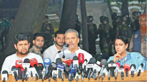 আওয়ামী লীগের কার্যক্রম নিষিদ্ধ