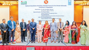 সিএসএমই খাতে  অর্থায়নের বিশেষ কর্মসূচি চালু হচ্ছে
