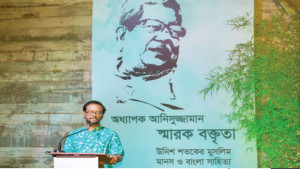 অর্জনের অভিযাত্রাকে স্বাগত জানাতেন তিনি