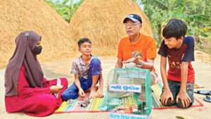 পাখির বিপদে বন্ধু শরীফ