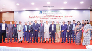 পুঁজিবাজার কার্যকর করতে  দরকার রাজনৈতিক সদিচ্ছা