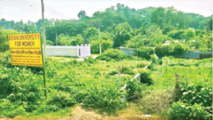 এইখানে এক খাল ছিল