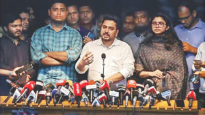 বিচার-সংস্কার-নির্বাচনসহ ছয় দাবি এনসিপির