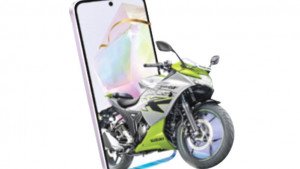 ঈদ উদযাপনে দ্য গ্র্যান্ড ইনভাইট