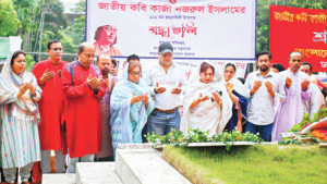 নজরুলের কাছে ঐক্য ধরে রাখার শিক্ষা পাই