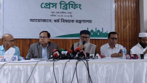 ১ জুনের মধ্যেই সৌদি আরবে যাবেন সব হজযাত্রী
