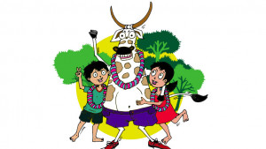 ঈদ ছুটিতে  গরুর সঙ্গে সেলফি