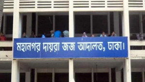 বিমানবাহিনীর সাবেক প্রধান ও তার পরিবারের ৩৮ ব্যাংক হিসাব অবরুদ্ধের আদেশ