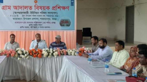 বগুড়ায় গ্রাম আদালত সক্রিয় করতে ইউপি সদস্যদের প্রশিক্ষণ 