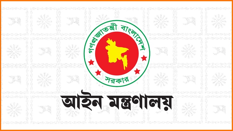 হয়রানিমূলক মামলা প্রত্যাহারে রাজনৈতিক দলের সহযোগিতা আহ্বান হয়রানিমূলক মামলা প্রত্যাহারে রাজনৈতিক দলের সহযোগিতা আহ্বান
