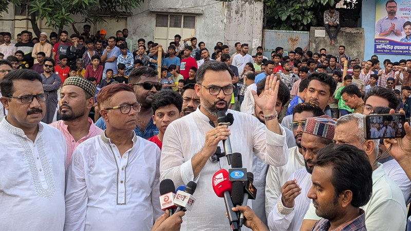 বিএনপি ক্ষমতায় গেলে রাষ্ট্রীয় প্রতিষ্ঠান দলীয়করণ করা হবে না: আমিনুল হক বিএনপি ক্ষমতায় গেলে রাষ্ট্রীয় প্রতিষ্ঠান দলীয়করণ করা হবে না: আমিনুল হক